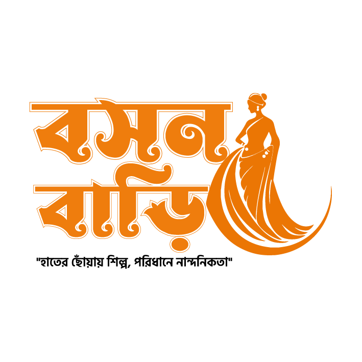 বসন-বাড়ি 